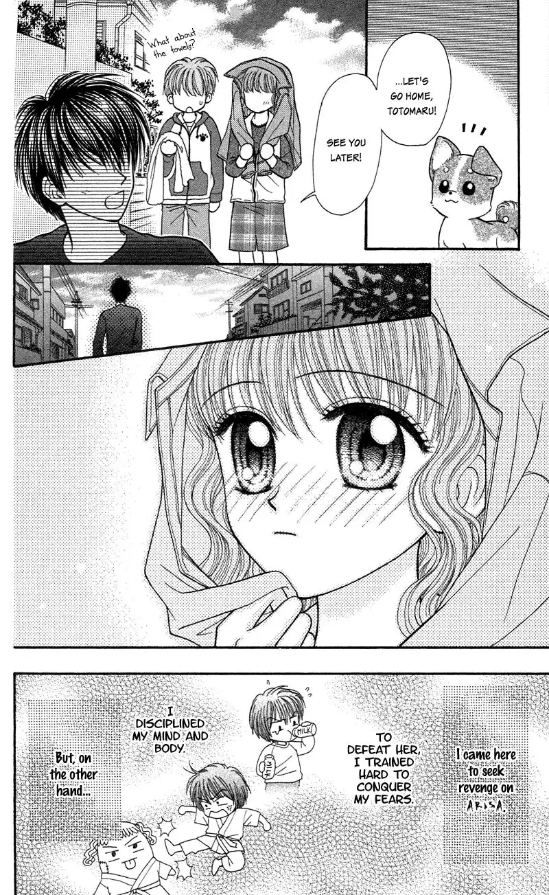 W Pinch Chapter 14 25